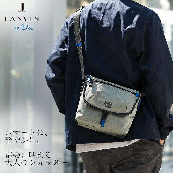 Rakuten - ランバンオンブルー ミニショルダーバッグ ヘザン 503101 メンズ グレー LANVIN en Bleu 軽量 コンパクト 撥水 小さめ 新品 正規品 定価22,000円 無料ラッピング可能