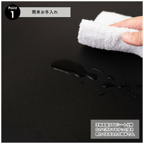 コンパクトワークデスク ブラック 黒 幅80 奥行48 高さ75 おしゃれ シンプル 机 モノトーン すっきり 在宅ワーク 仕事用 作業用 [2]