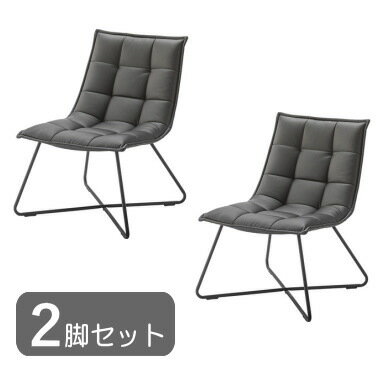 2脚セット チェア パーソナルチェア ブラック ソフトレザー スチール 幅62 奥行74 高さ84 革張り シンプル おしゃれ モダン 椅子 イス 2脚セット チェア パーソナルチェア ブラック ソフトレザー スチール 幅62 奥行74 高さ84 革張り シンプル おしゃれ モダン 椅子 イス