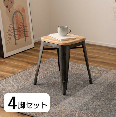 乐天商城 - 4脚セット 天然木座面スツール シルバー 幅39 奥行39 高さ44.5cm スチール製 アイアン おしゃれ シンプル カジュアル カフェ風 チェア 完成品