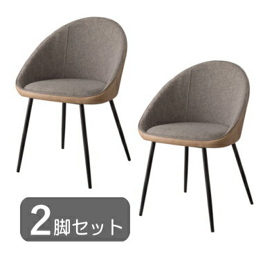 乐天商城 - 2脚セット チェア ベージュ スチール ソフトレザー ダイニング オフィス 店舗 カフェ風 おしゃれ シンプル 北欧 ナチュラル モダン 椅子 イス