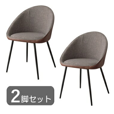 乐天商城 - 2脚セット チェア ブラウン スチール ソフトレザー ダイニング オフィス 店舗 カフェ風 おしゃれ シンプル 北欧 ナチュラル モダン 椅子 イス