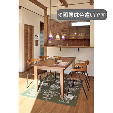 ラグ カフェ ブルー 青 190×130 幅190 奥行130 大判 大きめ 薄手 コットン [3]
