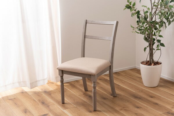 2脚セット ダイニングチェア ターンドレッグ グレー 座面高45 木製 天然木 ファブリック おしゃれ シンプル クラシック チェア 椅子 くすみカラー