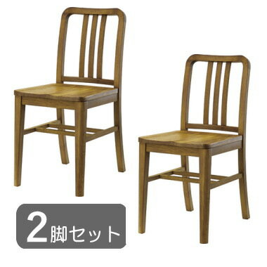 乐天商城 - 2脚セット クーパス ダイニングチェア 木製 天然木 ダイニング オフィス 店舗 おしゃれ シンプル 北欧 ナチュラル 椅子 イス 完成品
