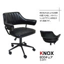 KNOX ELMO オフィスチェア 合皮 レザー調 ブラック グリーン 黒 緑 高さ調節 キャスター付き おしゃれ シンプル 在宅勤務 リモートワーク チェア 椅子 イス