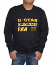 ジースター ロゥ 服 メンズ ジースターロウ G-STAR RAW スウェット 黒 ロゴ D13490 メンズ 立体裁断 トレーナー 春物 秋物 ブラック ジースターロゥ