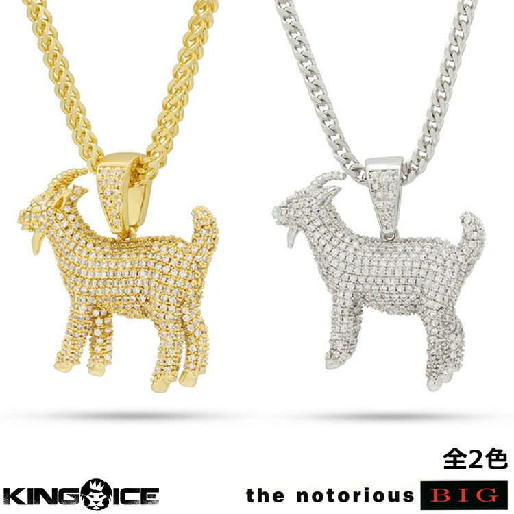 King Ice×Notorious B.I.G. キングアイス ノトーリアス ビギー ネックレス ジルコニア ホワイトストーン 