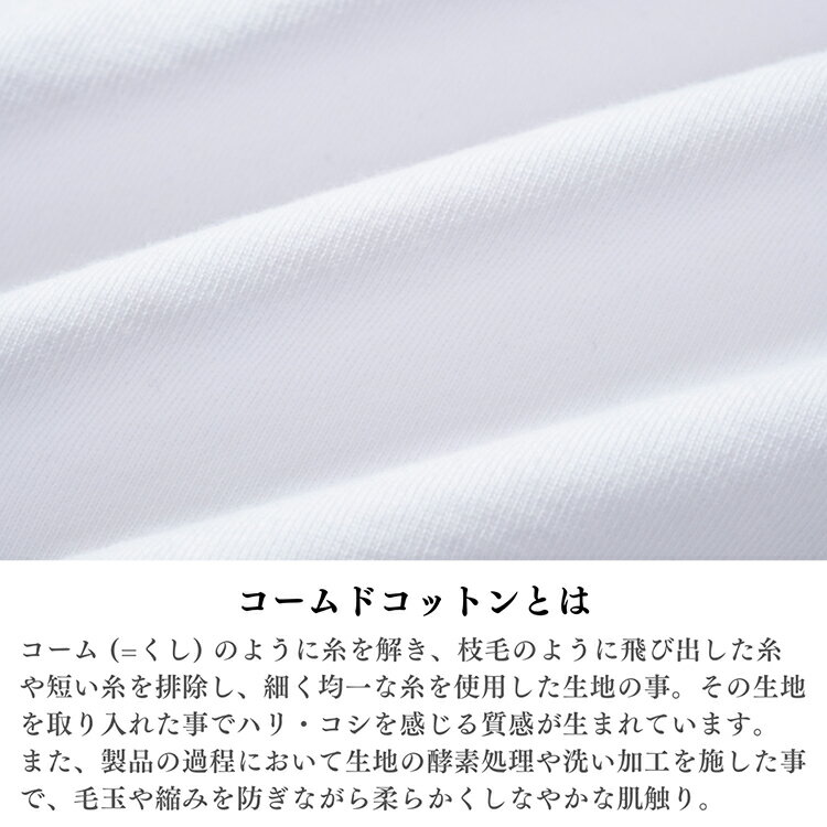 House Of Blanks ハウスオブブランクス クルーネック 無地 ヘビーウェイト 半袖Tシャツ カナダ製 インナー 丸首 トップス プレーン HEAVYWEIGHT SHORT SLEEVE T-SHIRT