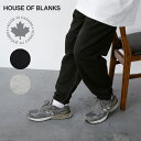 House Of Blanks ハウスオブブランクス スウェットパンツ 無地 カナダ製 