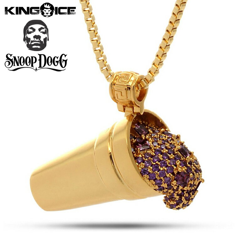 King Ice×Designed by Snoop Dogg キングアイス スヌープドッグ ネックレス ゴールド ジルコニアストーン Purple Drank Necklace 人気ブランド アクセサリー 金メッキ メンズ レディース 男女兼用 送料無料