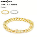 King Ice キングアイス マイアミキューバンカーブチェーン ブレスレット 腕輪 ゴールド 10mm Miami Cuban Bracelet ステンレススティール 人気ブランド アクセサリー 金メッキ メンズ レディース 喜平 男女兼用 送料無料