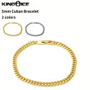 King Ice キングアイス マイアミキューバンカーブチェーン ブレスレット 腕輪 ゴールド ホワイトゴールド "5mm Miami Cuban Bracelet" ステンレススティール 人気ブランド アクセサリー 金メッキ メンズ レディース 喜平 男女兼用 送料無料