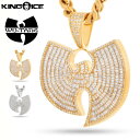 Wu-Tang x King Ice キングアイス ウータンクラン ロゴ ネックレス VVS Diamond 