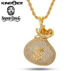 キングアイス スヌープドッグ ネックレス ゴールド VVS Diamond "The 14K Gold Money Bag Necklace - Designed by Snoop Dogg x King Ice" 人気ブランド アクセサリー 金メッキ メンズ レディース 男女兼用 送料無料