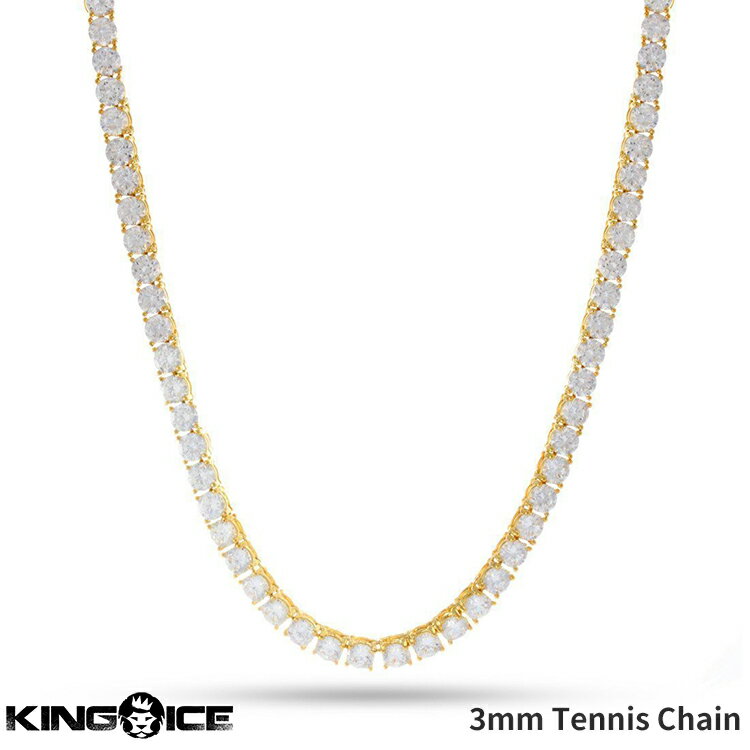 King Ice キングアイス ネックレス ゴールド 3mm幅 テニスチェーン ジルコニア ホワイトストーン "14K Gold Single Row Tennis Chain" 人気ブランド アクセサリー 金メッキ メンズ レディース 男女兼用