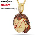 King Ice×Chucky キングアイス チャッキー ネックレス ゴールド VVS Diamond "Bad Guy Necklace (XL)" 人気ブランド アクセサリー 金メッキ メンズ レディース 男女兼用 送料無料