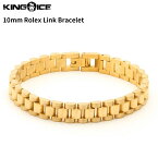 King Ice キングアイス リンクチェーン ブレスレット 腕輪 ゴールド "10mm Rolex Link Bracelet" ステンレススティール 人気ブランド アクセサリー 金メッキ メンズ レディース 男女兼用 送料無料