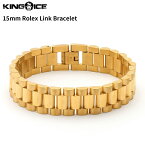 King Ice キングアイス リンクチェーン ブレスレット 腕輪 ゴールド "15mm Rolex Link Bracelet" ステンレススティール 人気ブランド アクセサリー 金メッキ メンズ レディース 男女兼用 送料無料