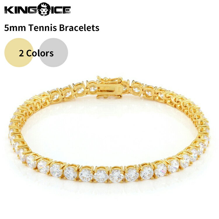 King Ice キングアイス テニスチェーン ブレスレット 腕輪 ゴールド シルバー "5mm Single Row Tennis Bracelets" VVS Diamond 人気ブランド アクセサリー 金メッキ メンズ レディース 男女兼用 送料無料