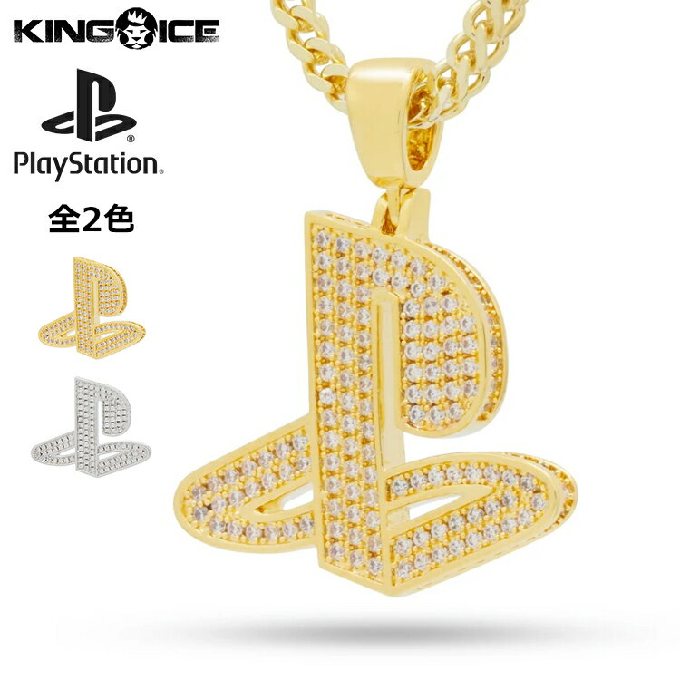 King Ice×PlayStation キングアイス プレイステーション ネックレス ゴールド ジルコニアストーン 14K Gold Iced Out Classic PS Logo Necklace 人気ブランド アクセサリー 金メッキ メンズ レディース 送料無料