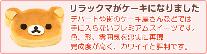 �������в١ۥ��å��� �����������������ե���������������ڥ������ġۡڥ������ġۡڤ��⤿�������ߤ䤲�˺�Ŭ�ۡڥ���饱�������ۡڥ���饯������������