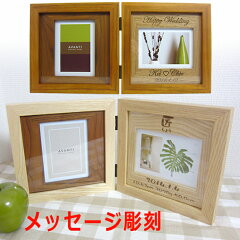 https://thumbnail.image.rakuten.co.jp/@0_gold/auc-taketomo-kobo/images/nail11/wood-fot01.jpg