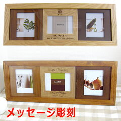 https://thumbnail.image.rakuten.co.jp/@0_gold/auc-taketomo-kobo/images/nail11/wood-fot08.jpg