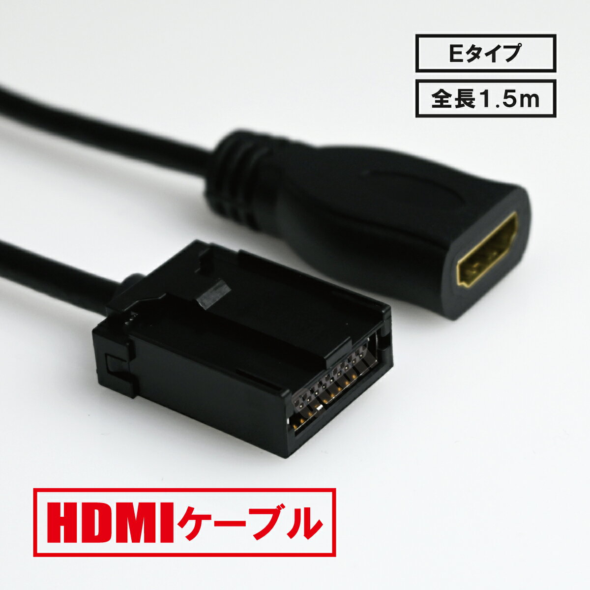 HDMI֥  1.5m ³ ʥ ߥ顼 ³   iphone ޥ