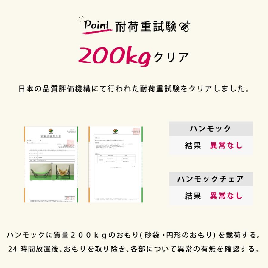 LotiD NuuC ハンモック 自立式 チェアー 3way 室内 スタンド 屋外 折りたたみ ハンガーラック ハンモックチェア 物干し竿 キャンプ ロープ 送料無料通販格安セール情報 楽天 通販