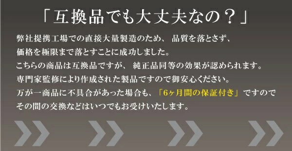イグニッションコイルトヨタノアZRR70W用1本セット純正品番90919-02258点火コイルスパークコイルバッテリー電圧ガソリン