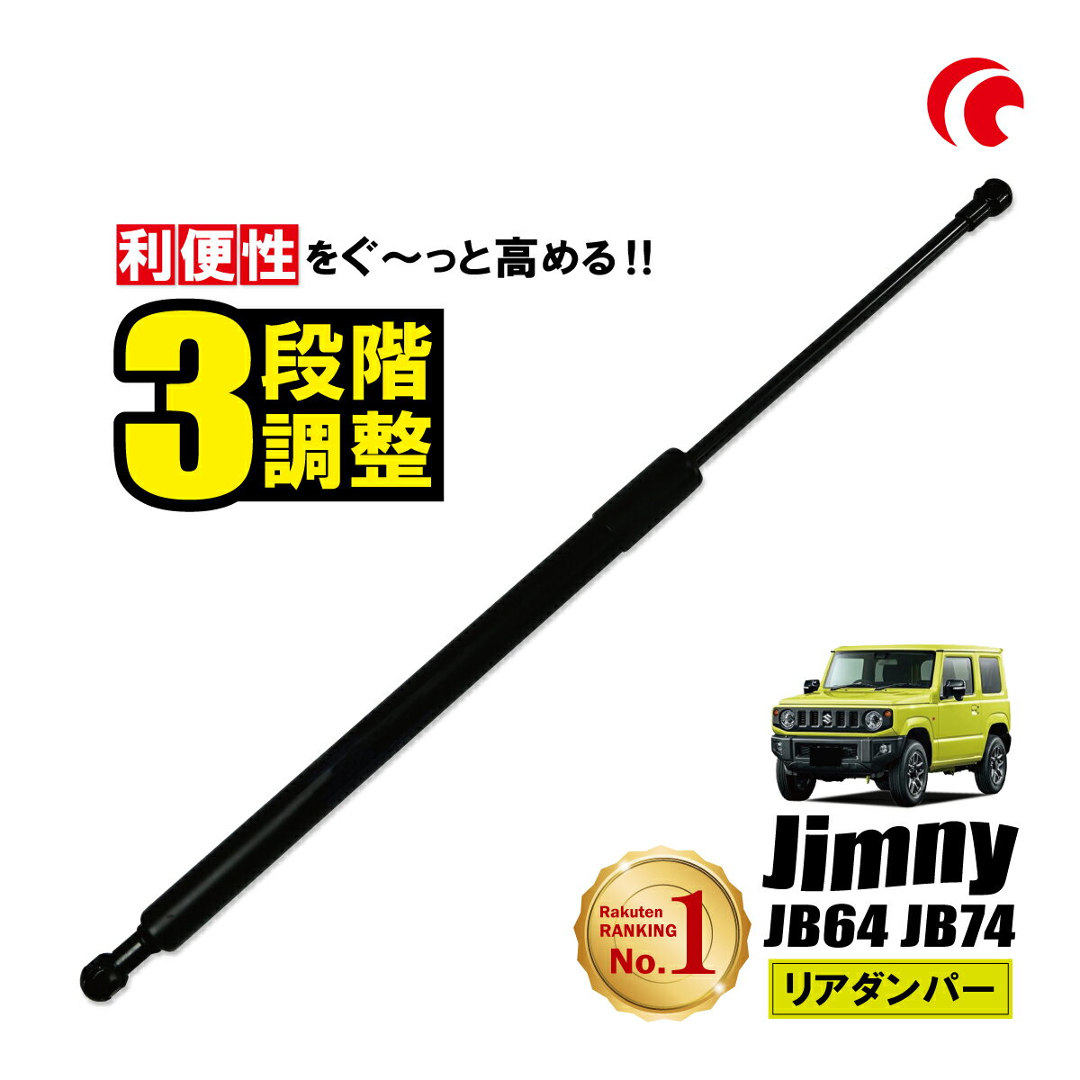 トヨタ シエンタ アームレスト ボックス USB 充電 二層 センター カップホルダー 灰皿 [1] A black red line・A black black line AL-AA-8778 AL Interior parts for cars