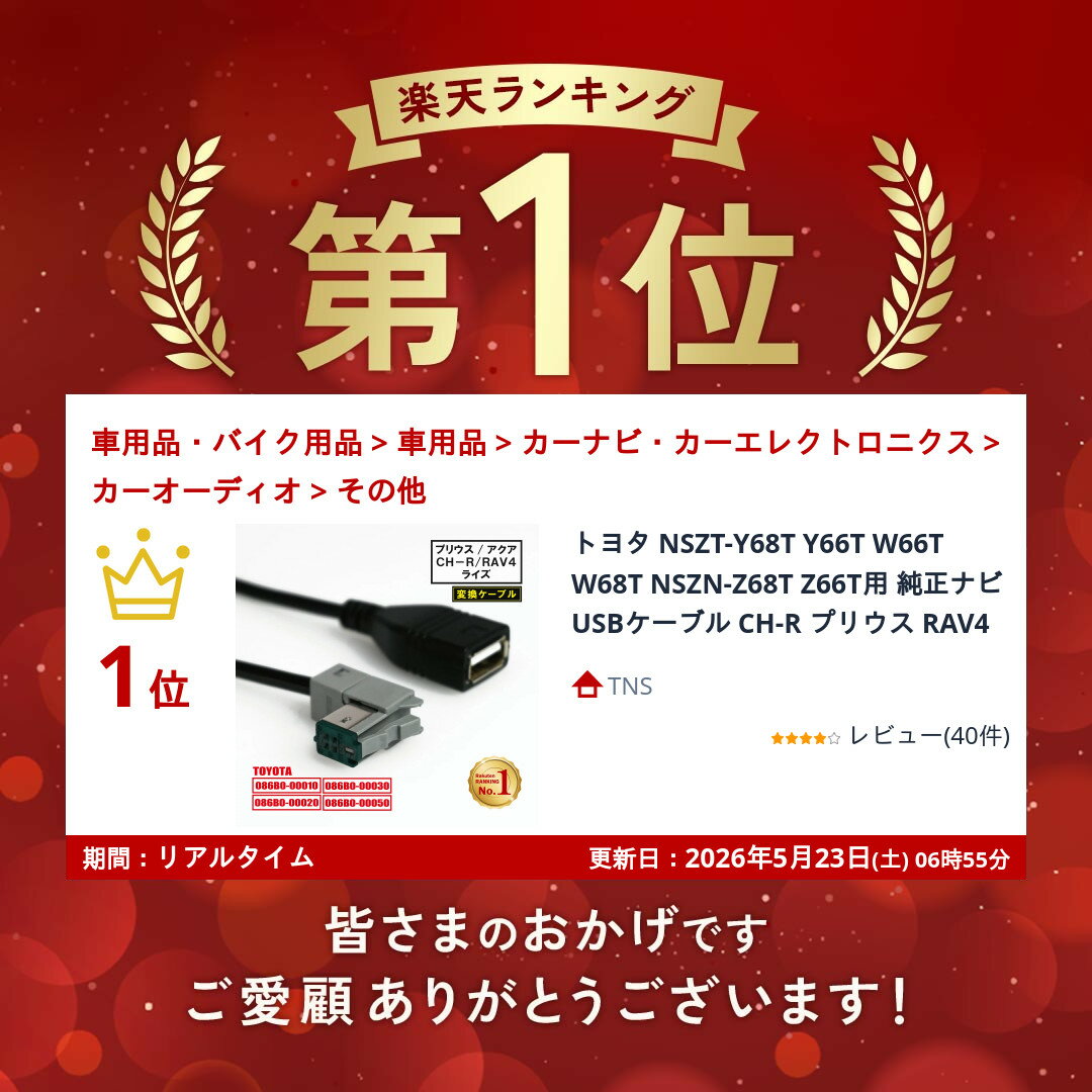 thum2