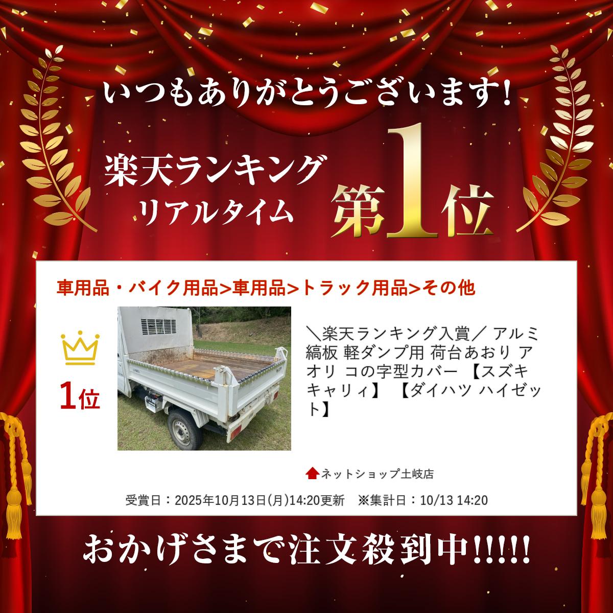 ����ŷ��󥭥����ޡ� ����� ���� �ڥ������ ���椢���� ������ ���λ������С� �ڥ����� ����ꥣ�� �ڥ����ϥ� �ϥ����åȡ�