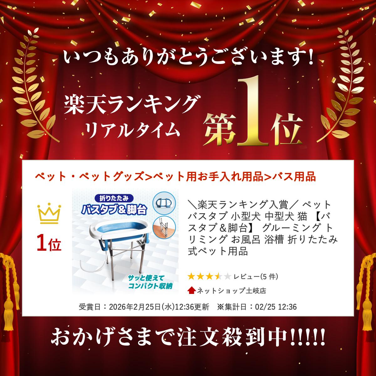 ����ŷ��󥭥����ޡ� �ڥå� �Х����� ������ �淿�� ǭ �ڥХ����֡������ ���롼�ߥ� �ȥ�ߥ� ����Ϥ ���� �ޤꤿ���߼� �ڥå�����