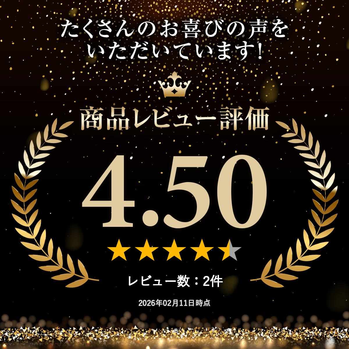 �ѡ����٥�� �ѡ��������� �����ǥ������ �֥饦�� ��180cm 9���� �ؤ⤿���� ɪ�� ����٥�� ŷ���� ���åɥץ饹���å� ��Ω�� ���� ������ ��̳�� ���� ���� ���� ���� ���դ� �����ǥ�٥�� �����ǥ������ ���åɥ٥�� 3�ͳݤ� �̲� ���� ���� �Ƥ� �ٷ� �䶯�С�