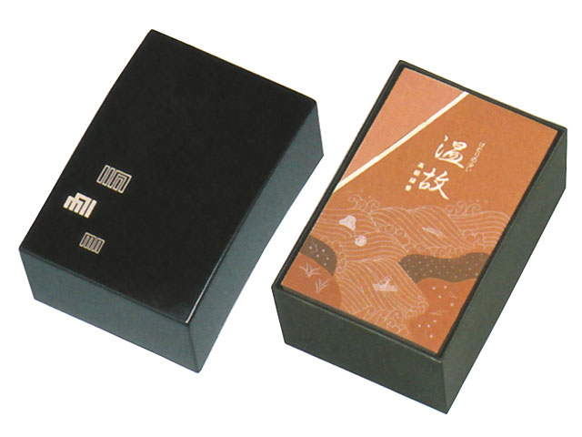 Rakuten - 温故　黒紙箱・桐箱