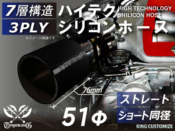 []ϥƥ ꥳۡ ȥ졼 硼 Ʊ  51mm ֥å ޡ̵ 󥿡顼  ...