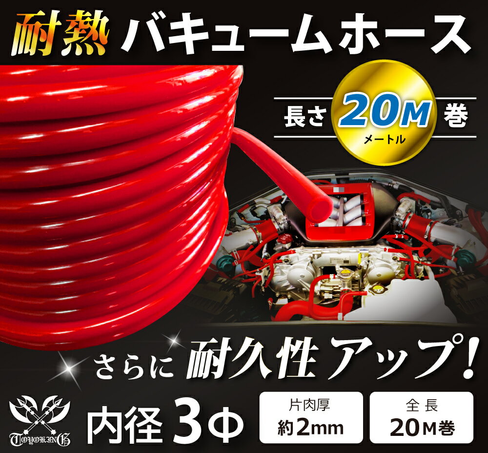 Ĺ20᡼ȥۥꥳ Х塼 ۡ ¦3mm 4mm 5mm 6mm 7mm 8mm 10mm 12mm ...