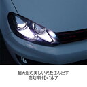 HIDバルブ 純正交換 HID バルブ D3S D3R 35W 5000K 6000K 8000K ヘッドライト 光軸ブレ防止金属固定台座 UVカット石英ガラス採用 D3S専用設計 1セット2個入 HID屋 2