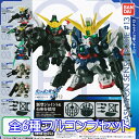 ガシャポン戦士 フォルテ13 ロボット FORTE f フィギュア ガンダム アニメ ロボット グッズ 模型 ガチャ バンダイ(全6種フルコンプセット)【即納】【ネコポス配送対応可能】【数量限定】【セール品】