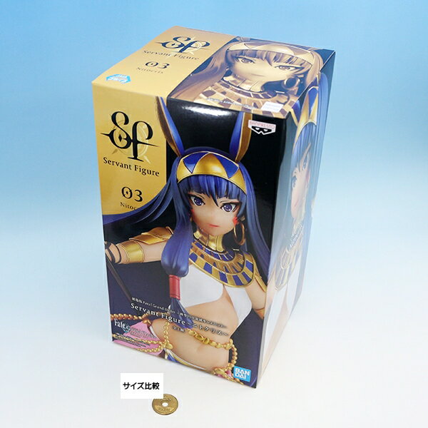 劇場版 Fate／Grand Order 神聖円卓領域キャメロット Servant Figure ニトクリス グッズ 全1種 フィギュア フェイト グランドオーダー 模型 バンプレスト【即納】【数量限定】【セール品】