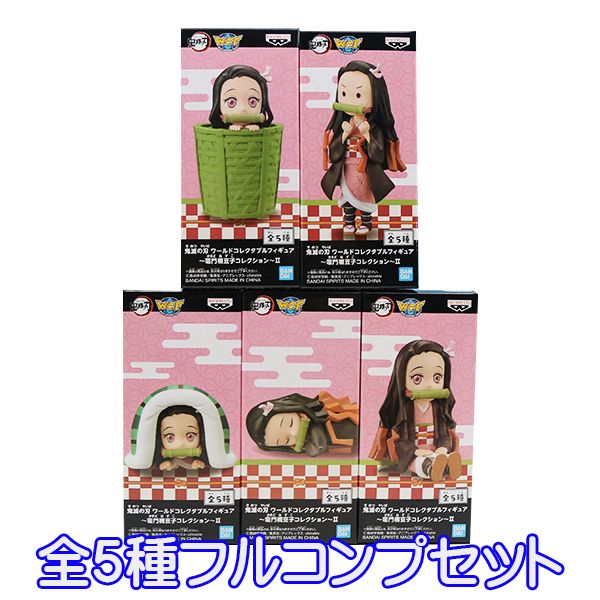 鬼滅の刃 炭治郎らイメージの 甚平 が登場 6 3からイオン店舗 Webで販売 クランクイン Yahoo ニュース Yahoo ニュース エンタメ気になるニュース Une One 鬼滅の刃 炭治郎らイメージの 甚平 が登場 6 3からイオン店舗 Webで販売 クランクイン Yahoo ニュース Yahoo ニュース エンタメ気になるニュース Une One