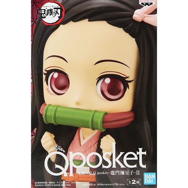 A.竈門禰豆子 （鬼滅の刃 Q posket 竈門禰豆子 II きめつのやいば かまどねずこ キャラクター グッズ 第2弾 フィギュア プライズ 模型 バンプレスト） 【即納】【数量限定】【セール品】のサムネイル