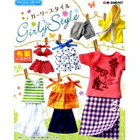 楽天トレジャーマーケットガーリースタイル ぷちモードコレクション Girly Style リーメント（全8種フルコンプセット）【即納】