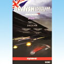 ブリティッシュスポーツカー ミニカーコレクション サークルKサンクス 京商(ノーマル30種セット)【即納】