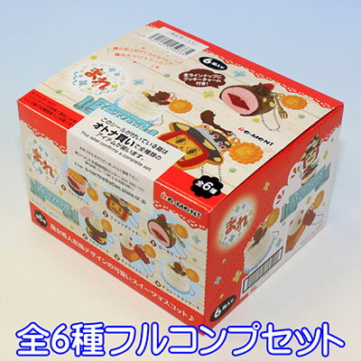 NHK連続テレビ小説 まれ 魔女姫スイーツマスコット ミニチュア グッズ 食玩 リーメント（全6種フルコン..