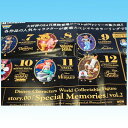 ディズニーキャラクターズ ワールドコレクタブルフィギュア story.00 Special Memories vol.2 バンプレスト（全6種フルコンプセット+ポスターおまけ付き） 【即納】【数量限定】 3