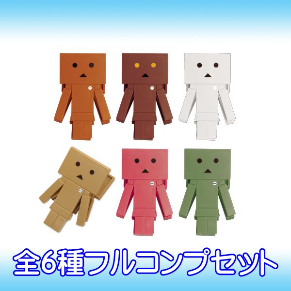 ダンボー クリップ 【チョコレートver.】 DANBOARD CLIP ロボット アニメ 文房具 グッズ フィギュア プライズ タイトー（全6種フルコンプセット） 【即納】【数量限定】【セール品】