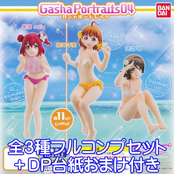 フィギュア　女　水着　9個 Amazon.co.jp: ラブプラス 高嶺愛花 水着Ver. 1/4スケール PVC製